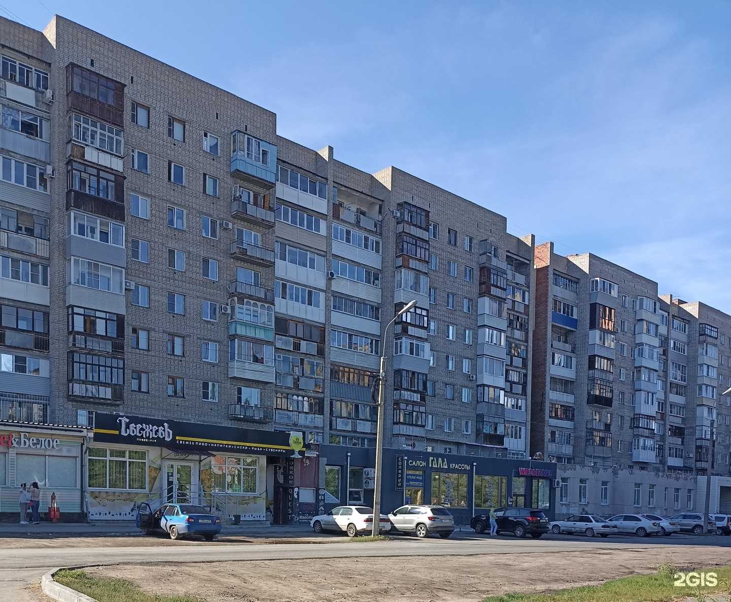 Отзывы на компанию Квадрат в Омске c фото - фотография 2 из 2