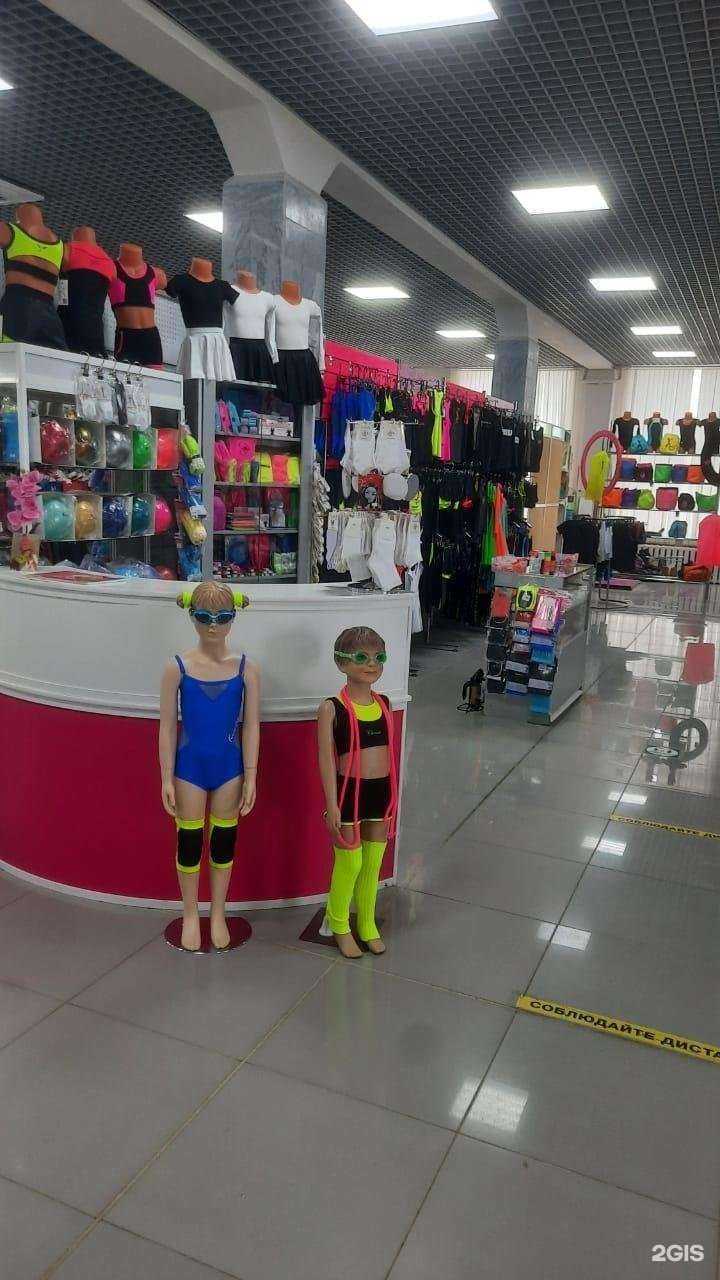 Отзывы на компанию Селебрити в г. Смоленск c фото