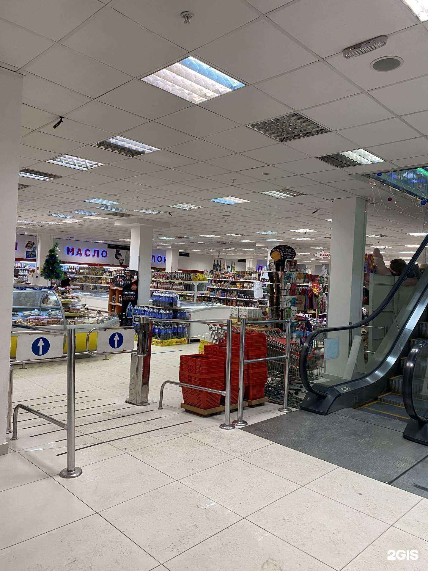 Отзывы на компанию Апекс плюс в Ростове-на-Дону c фото