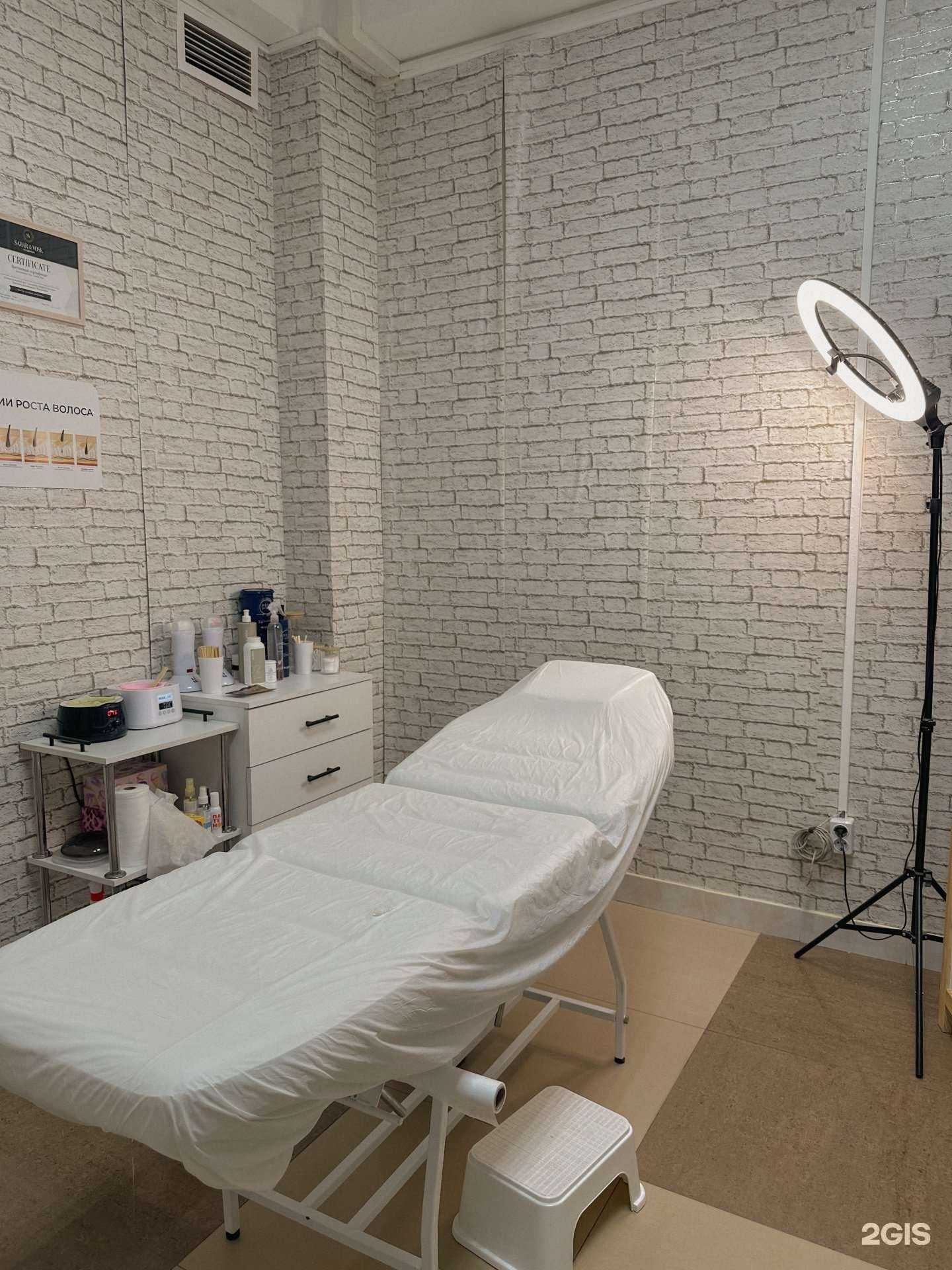 Отзывы на компанию Sugar.wax  в г. Улан-Удэ c фото