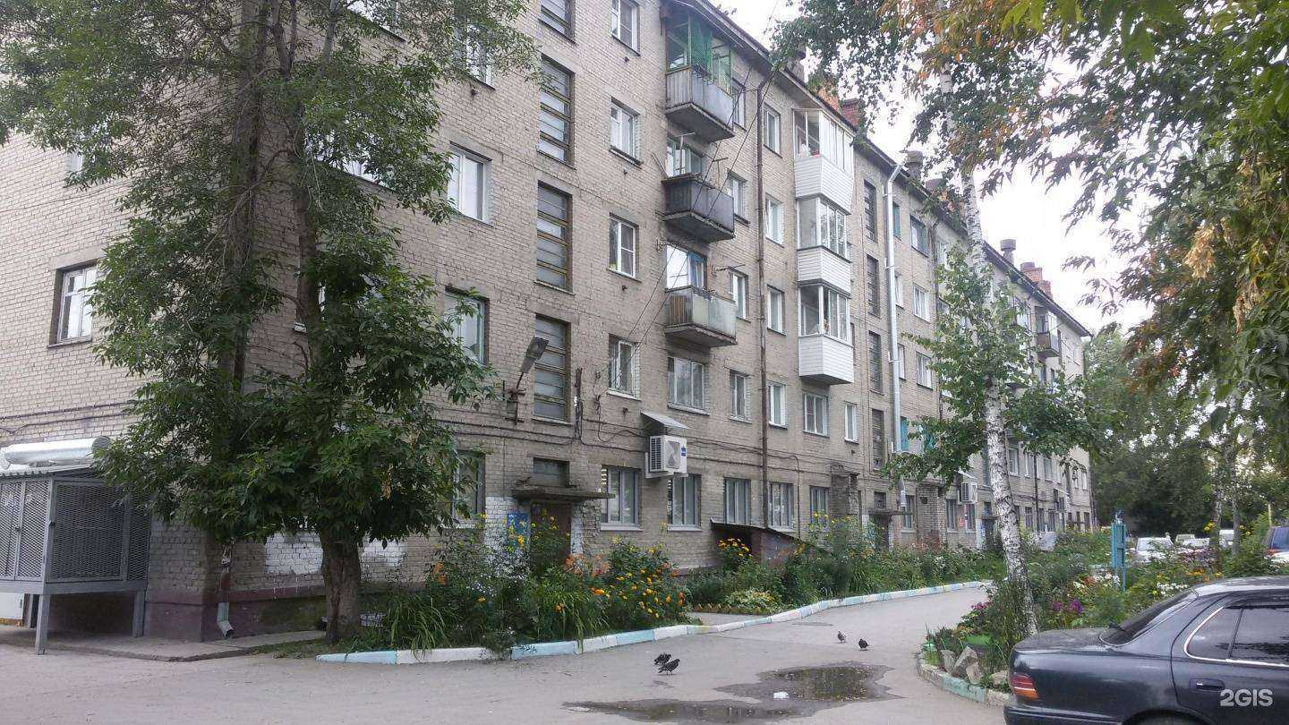 Отзывы на компанию Domino в Новосибирске c фото - фотография 2 из 2