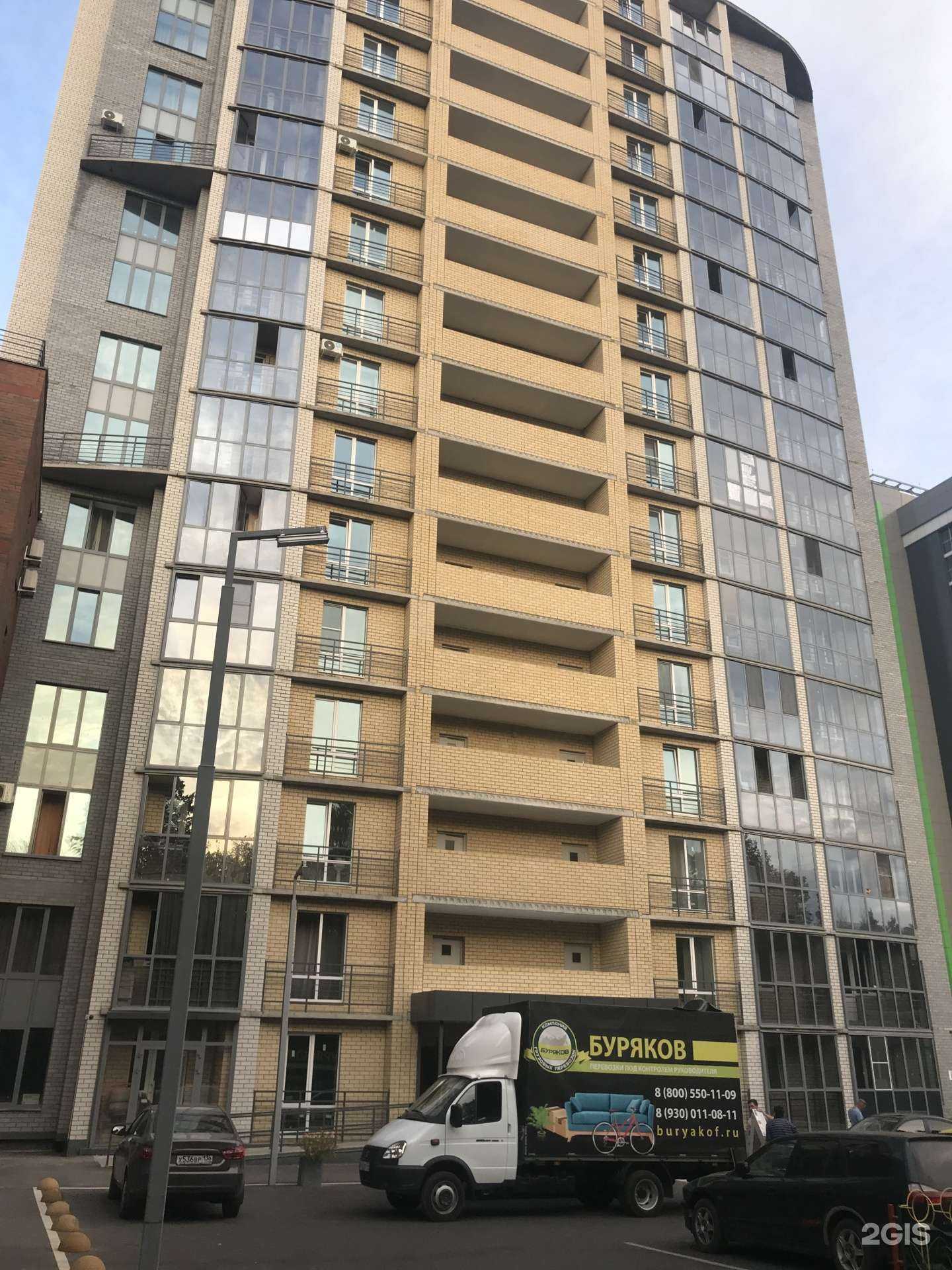 Отзывы на компанию Буряков в Перми c фото