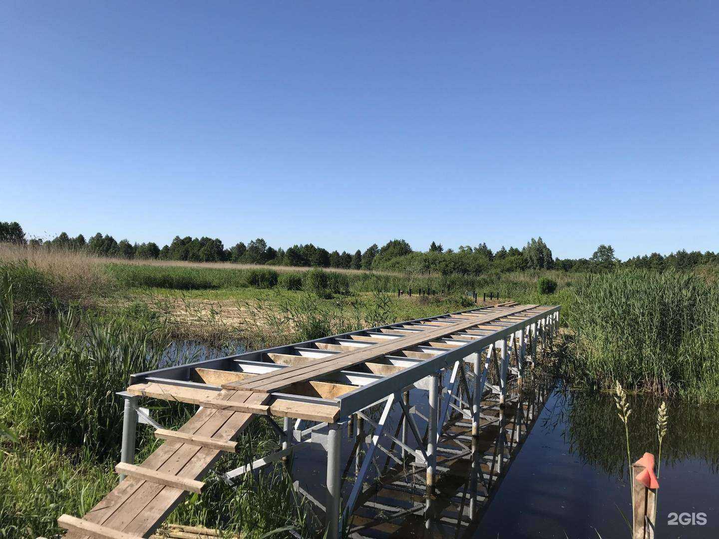 Отзывы на компанию Фундэкс Калининград в г. Калининград c фото