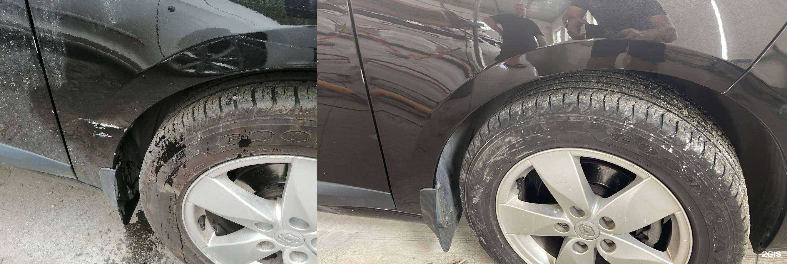 Отзывы на компанию Эмир-Авто в г. Челябинск c фото