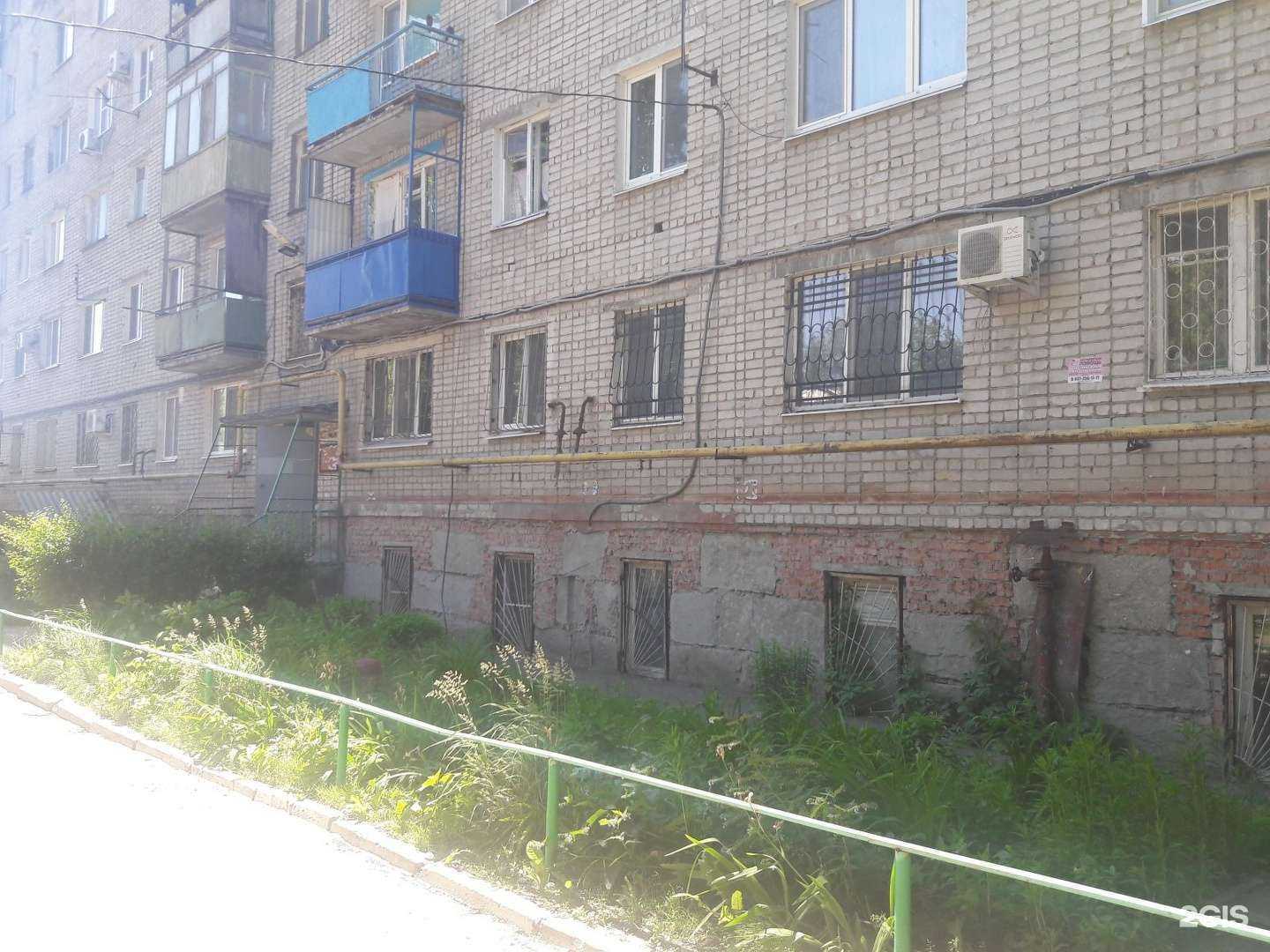 Отзывы на компанию Двери & окна orion в Саратове c фото - фотография 2 из 2