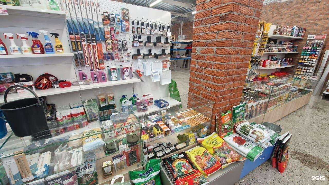 Отзывы на компанию Велес в Новосибирске c фото