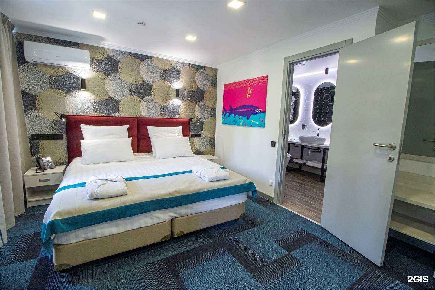 Отзывы на компанию Саратов в Саратове c фото