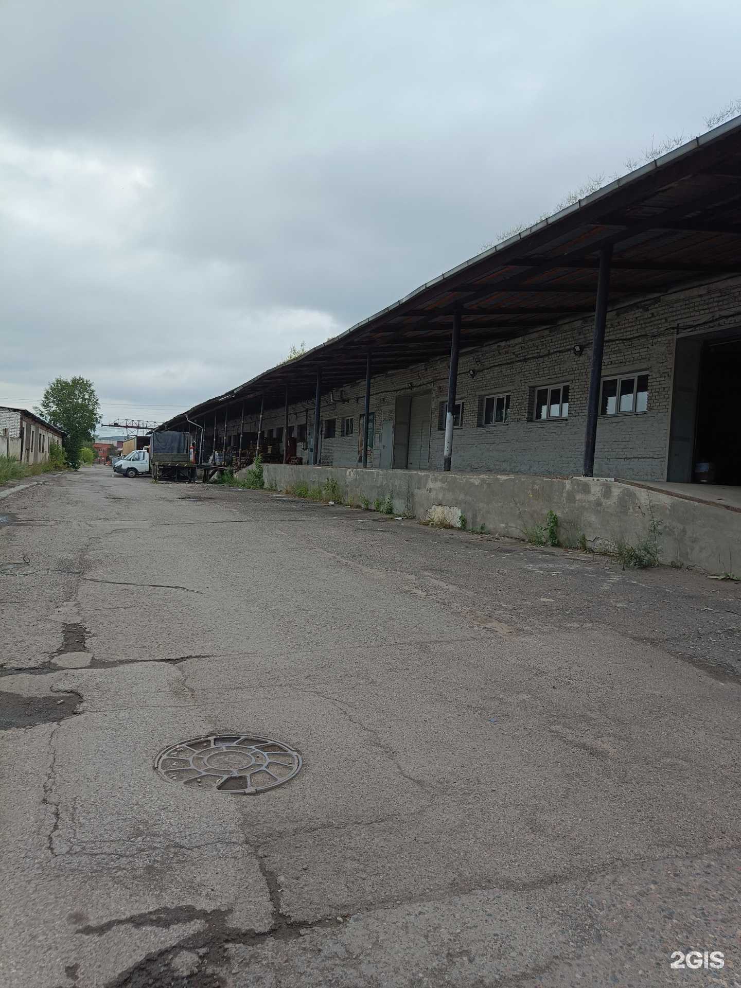 Отзывы на компанию Палпнорд в Красноярске c фото - фотография 2 из 2