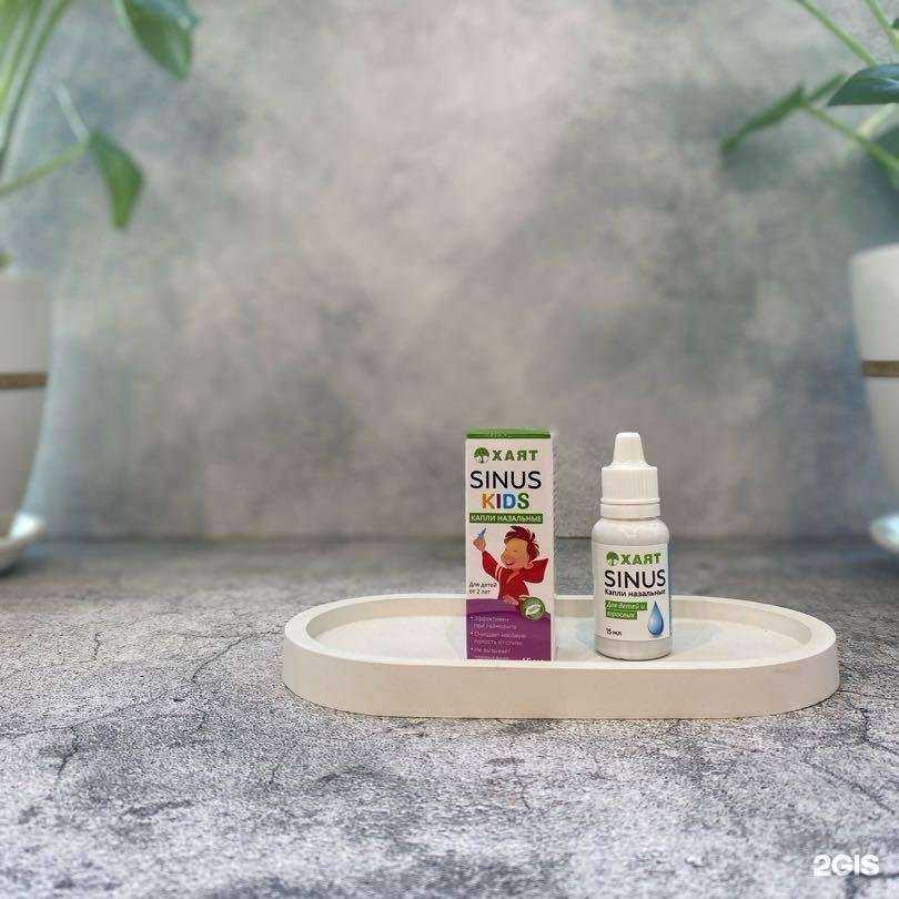 Отзывы на компанию Хаят в Махачкале c фото