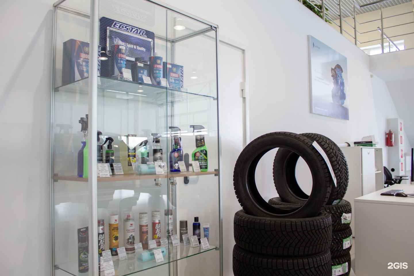 Отзывы на компанию Арконт в Волгограде c фото