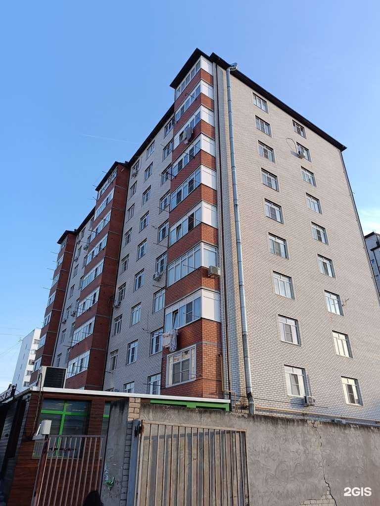 Отзывы на компанию Black Bull в Черкесске c фото - фотография 2 из 2