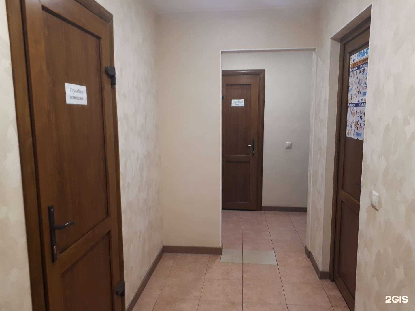 Отзывы на компанию Real-IT в Тюмени c фото