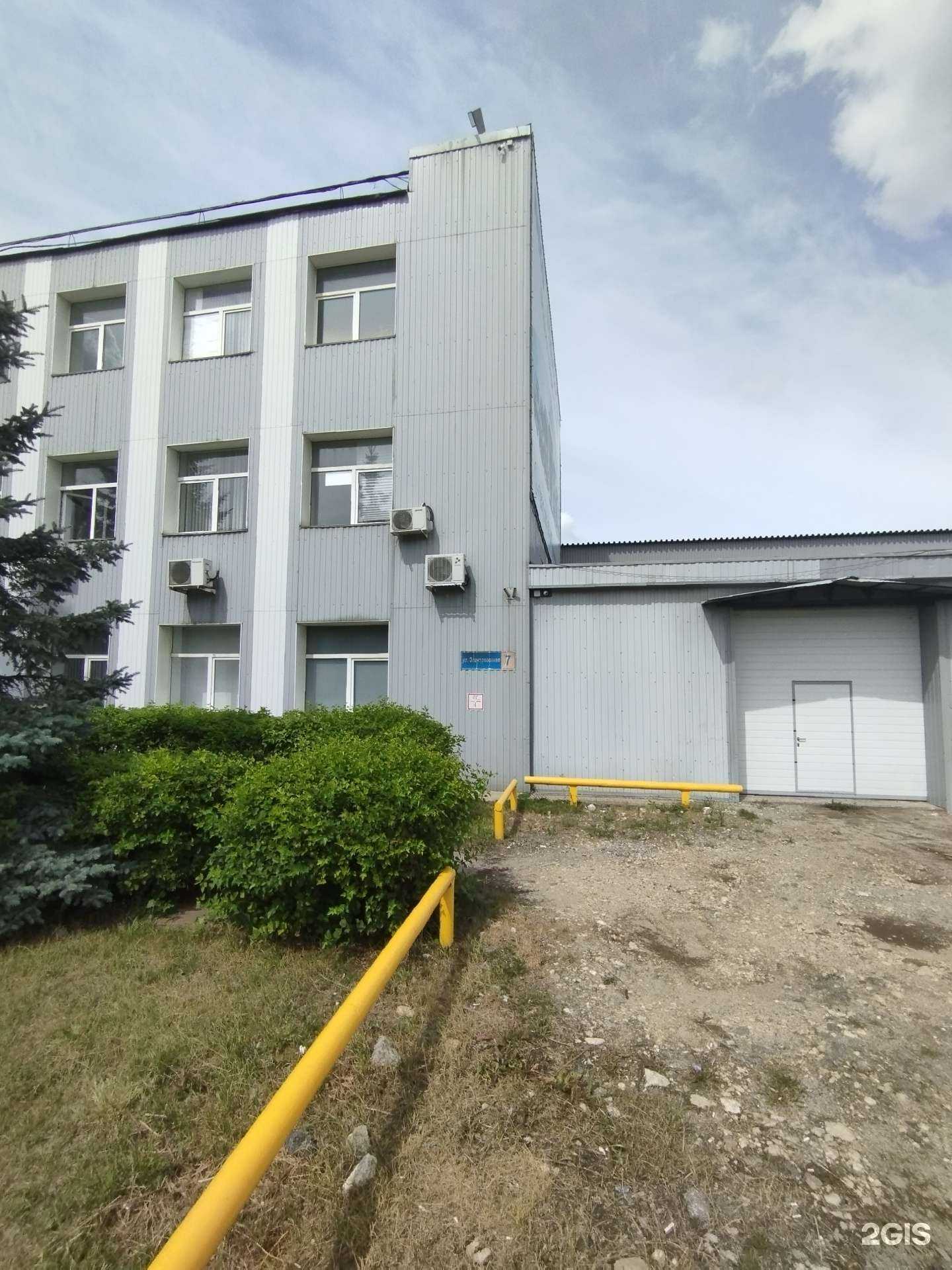 Отзывы на компанию Tam123.RU в Нижнем Новгороде c фото - фотография 2 из 2