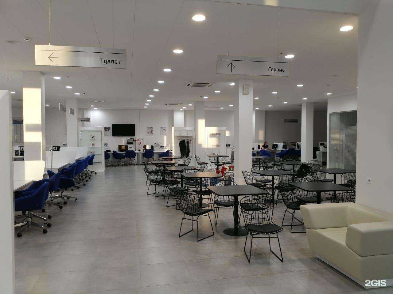 Отзывы на компанию Ключавто в Краснодаре c фото