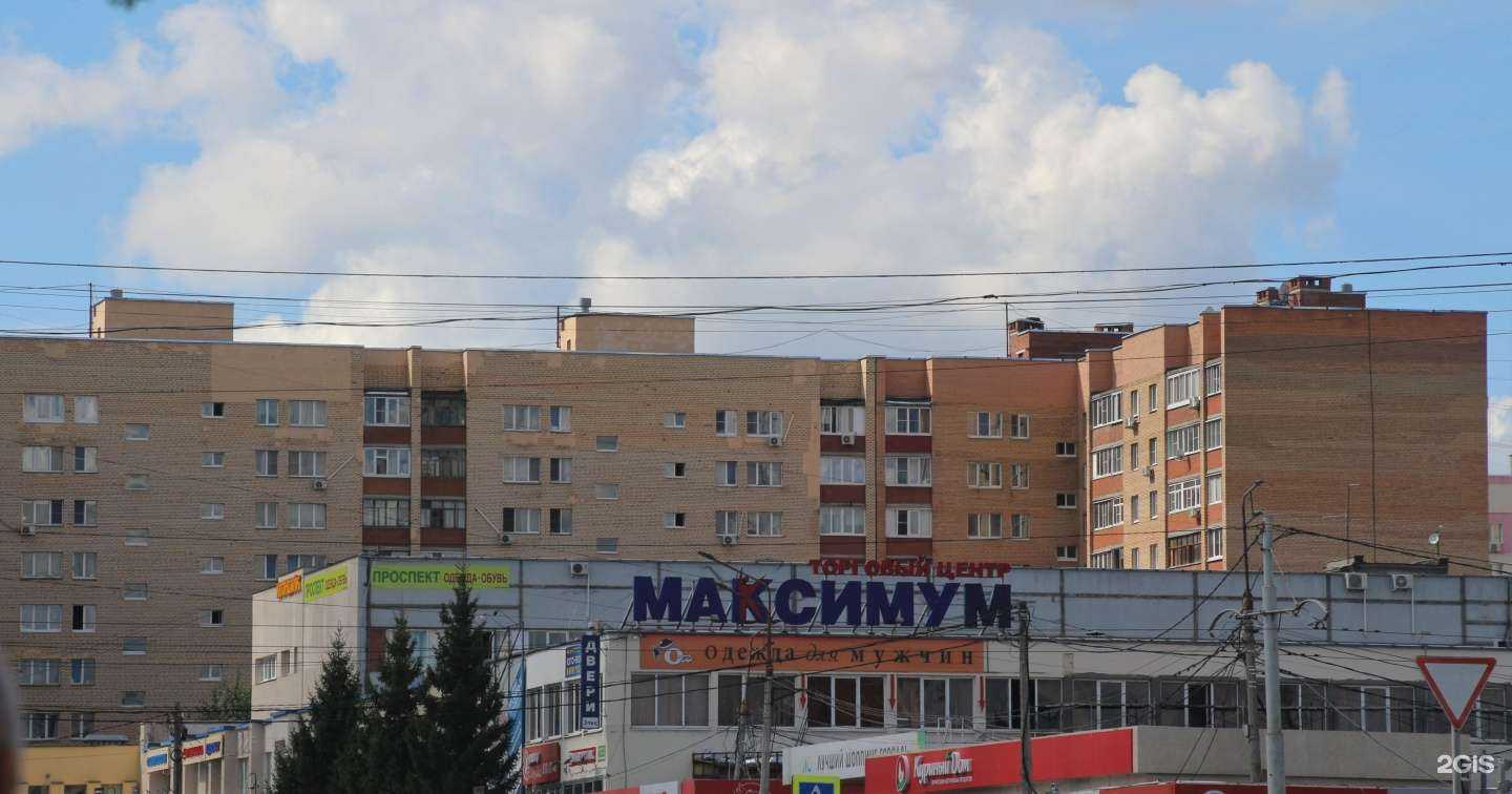 Отзывы на компанию Цветочная лавка в Коломне c фото - фотография 2 из 2