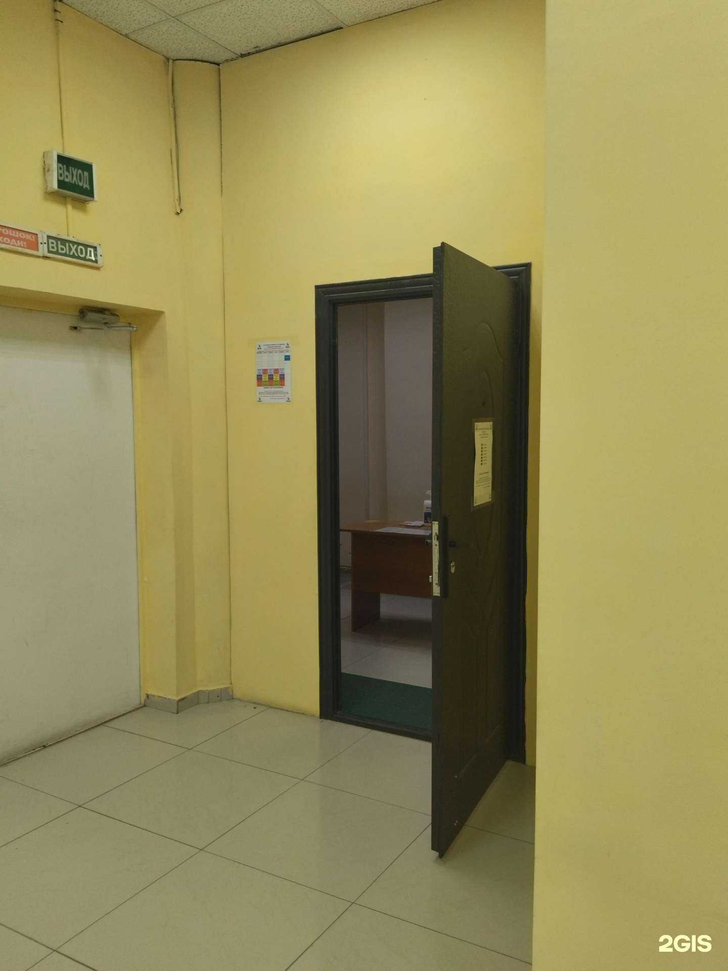 Отзывы на компанию Чемпион в Курске c фото