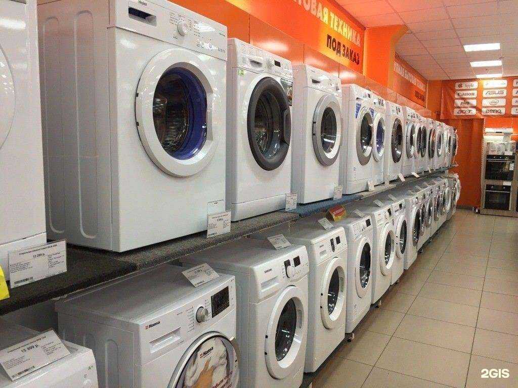 Отзывы на компанию DNS в Ноябрьске c фото