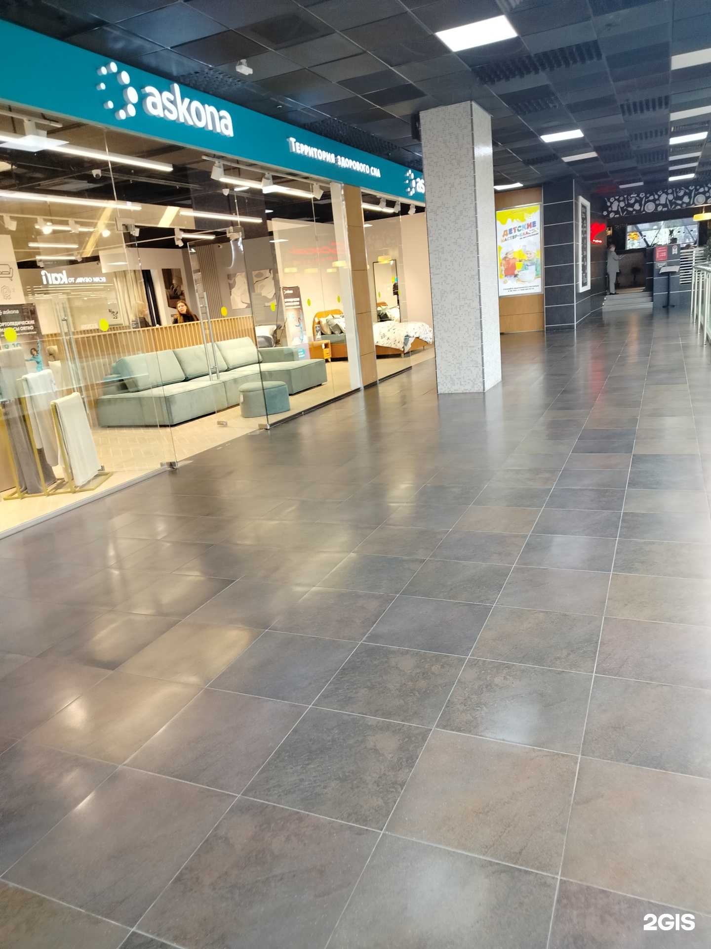 Отзывы на компанию Askona в г. Волгоград c фото