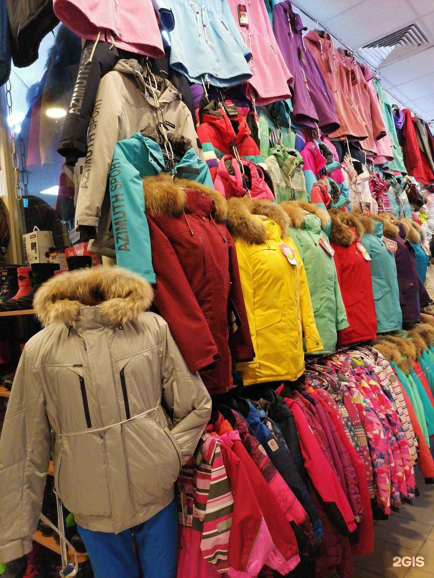 Отзывы на компанию Магазин одежды из Скандинавии в Мурманске c фото