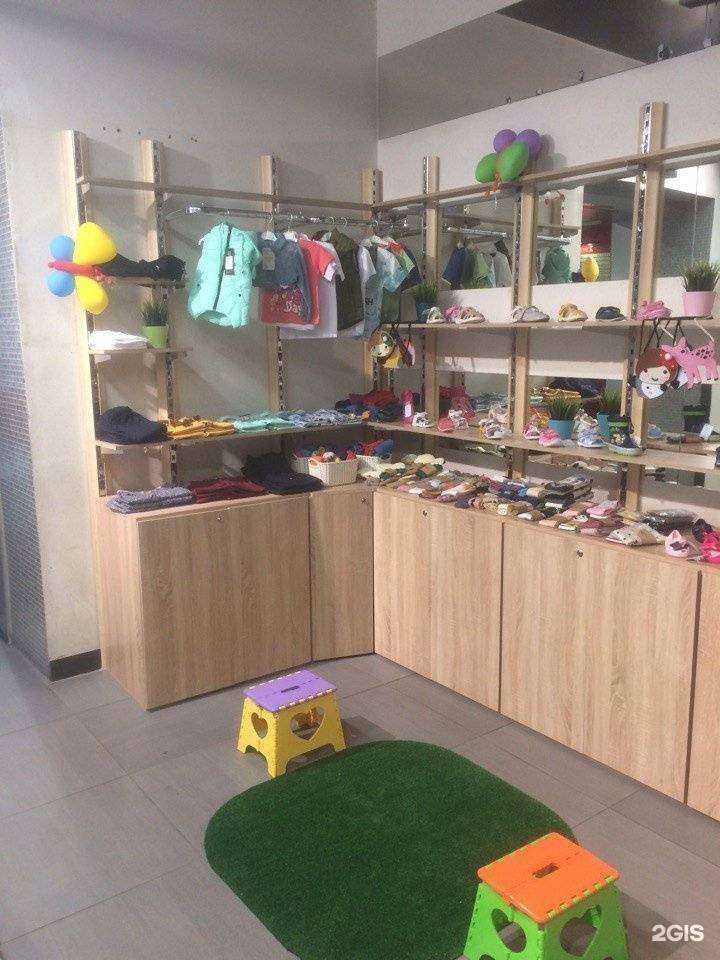 Отзывы на компанию Сандалики в Екатеринбурге c фото