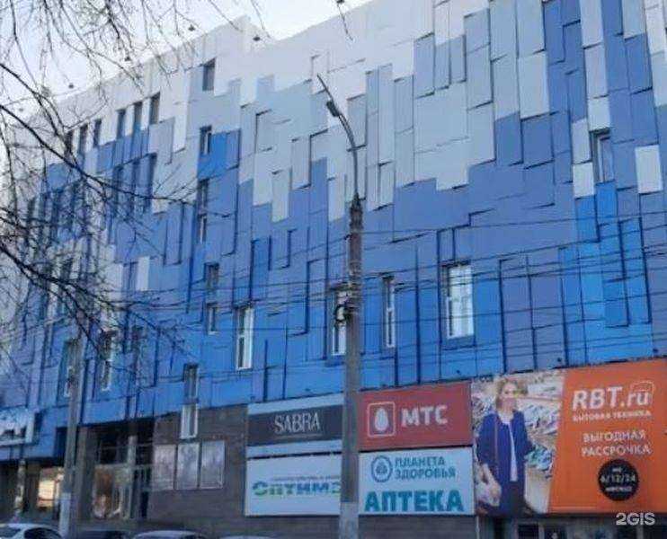 Отзывы на компанию RBT.ru в г. Воткинск c фото