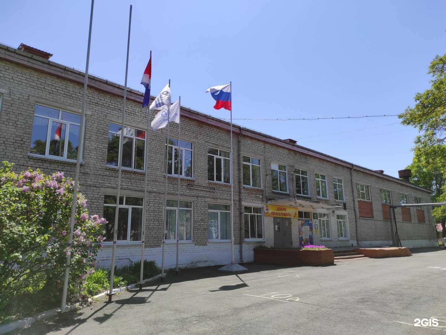 Отзывы на компанию Средняя школа №18 в г. Находка c фото