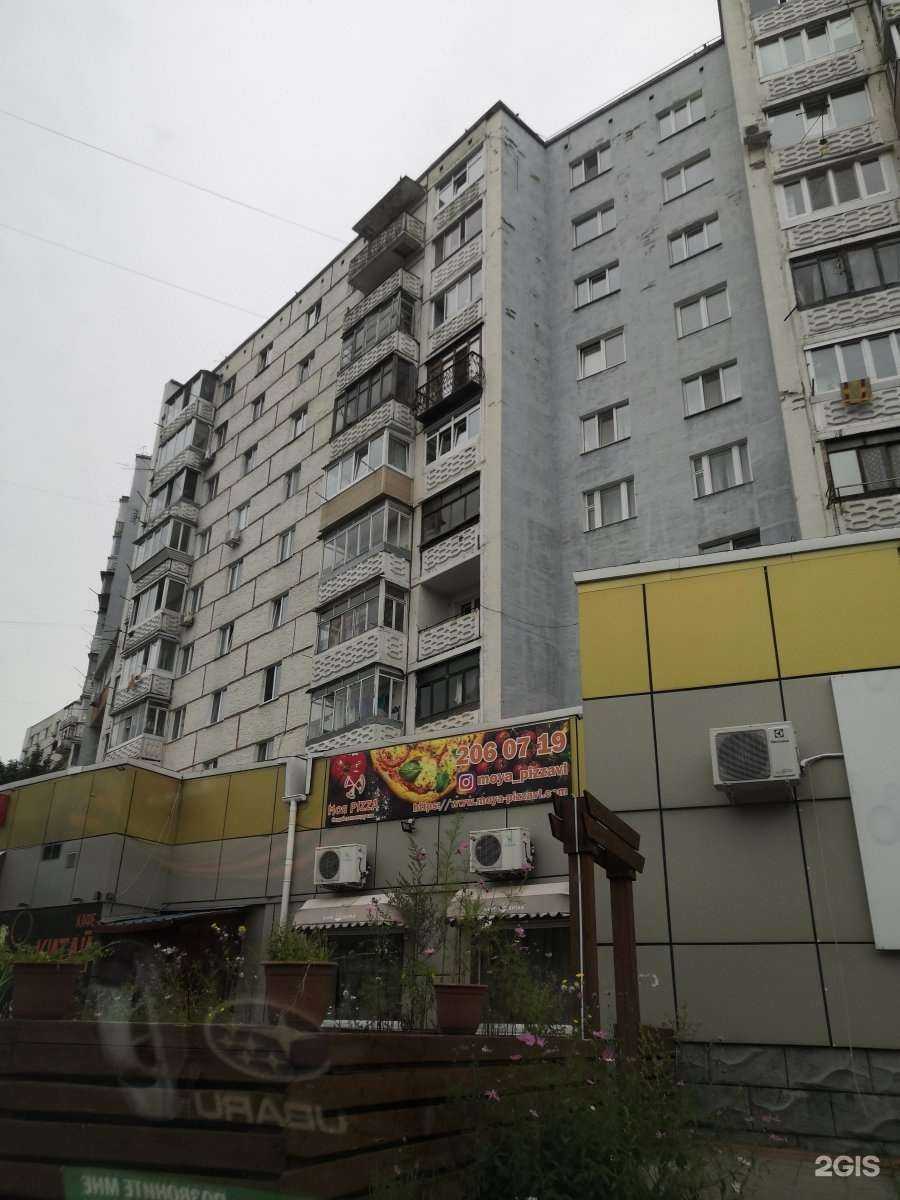 Отзывы на компанию Акулята в Владивостоке c фото - фотография 2 из 2