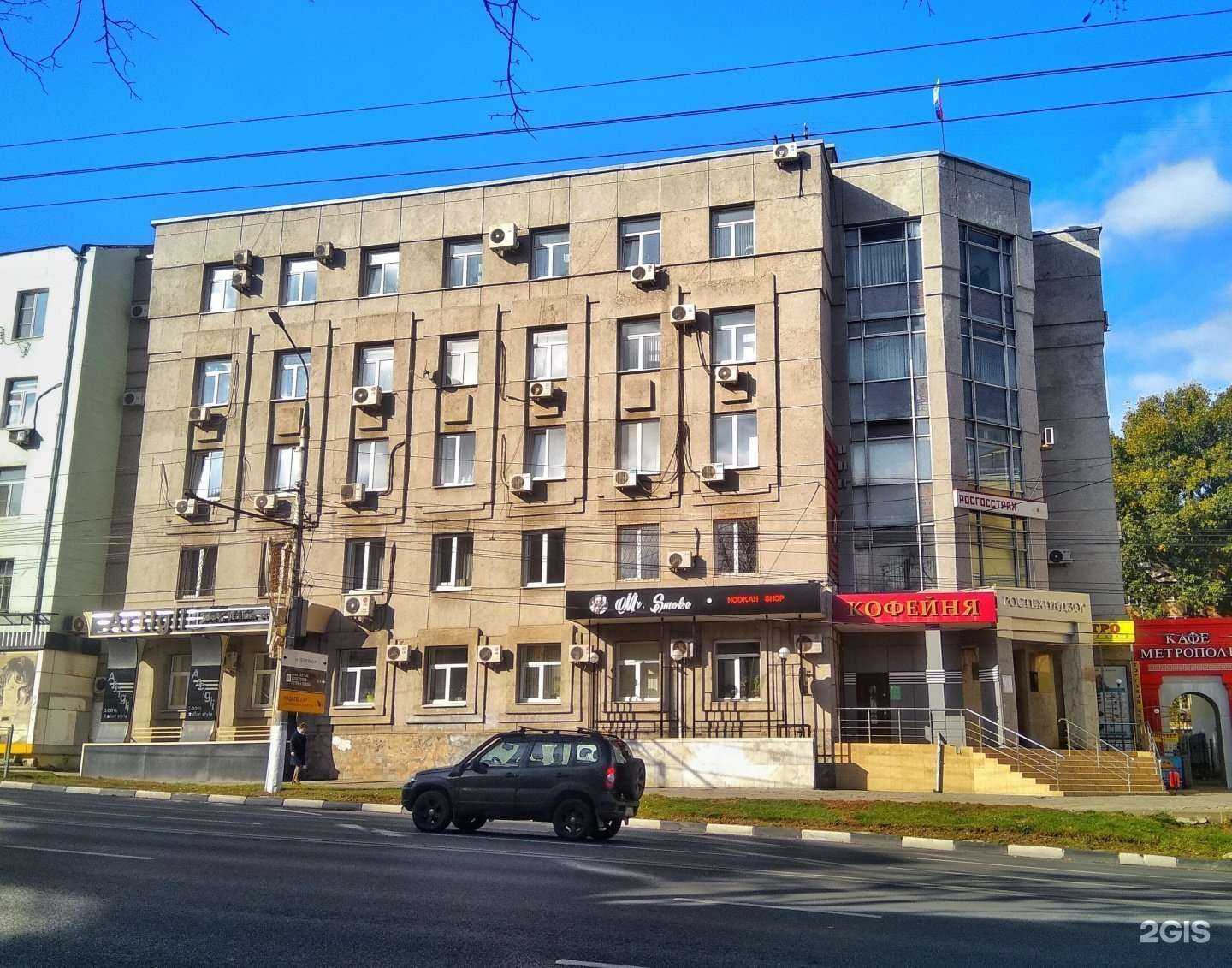 Отзывы на компанию Три Кита в Туле c фото - фотография 2 из 2