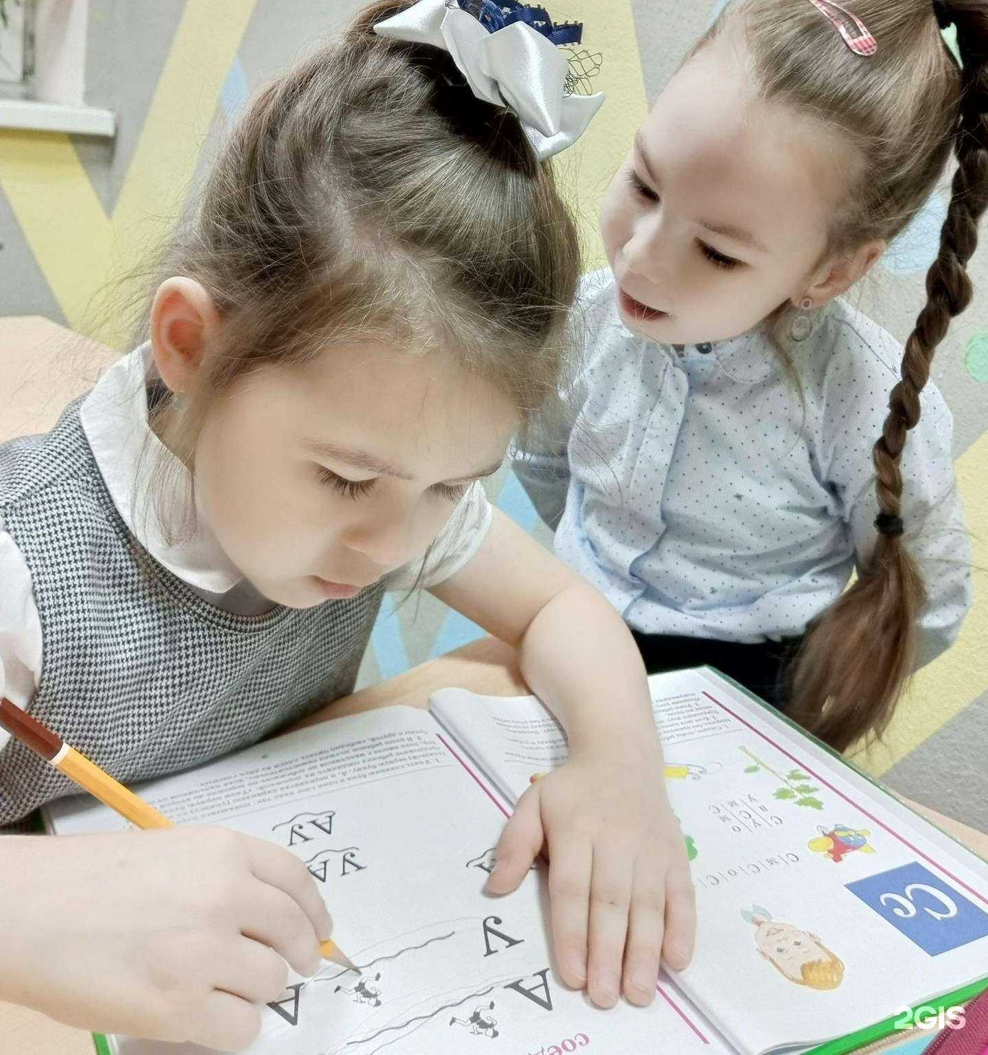 Отзывы на компанию Эврика в г. Уфа c фото