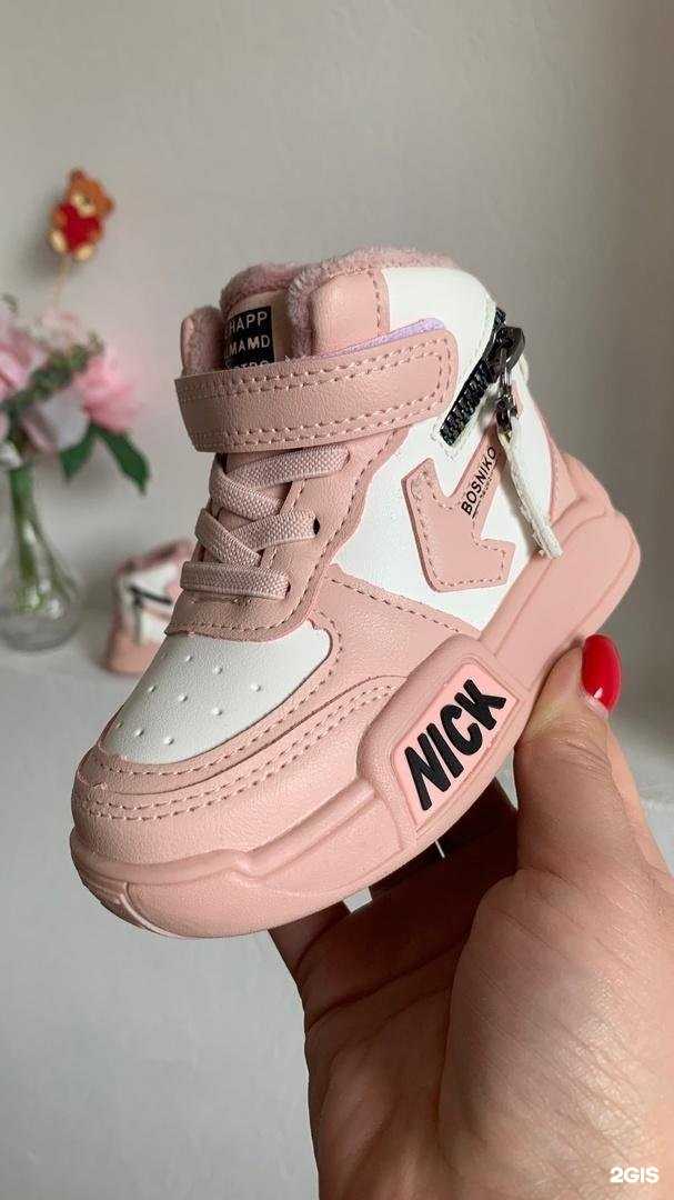 Отзывы на компанию Look Baby в Омске c фото