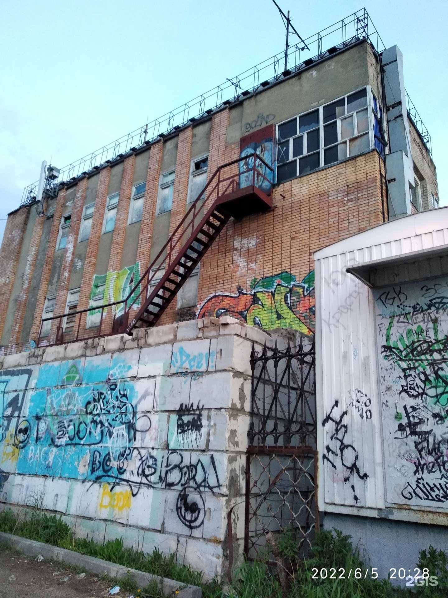 Отзывы на компанию Гравийный завод в Набережных Челнах c фото - фотография 2 из 2