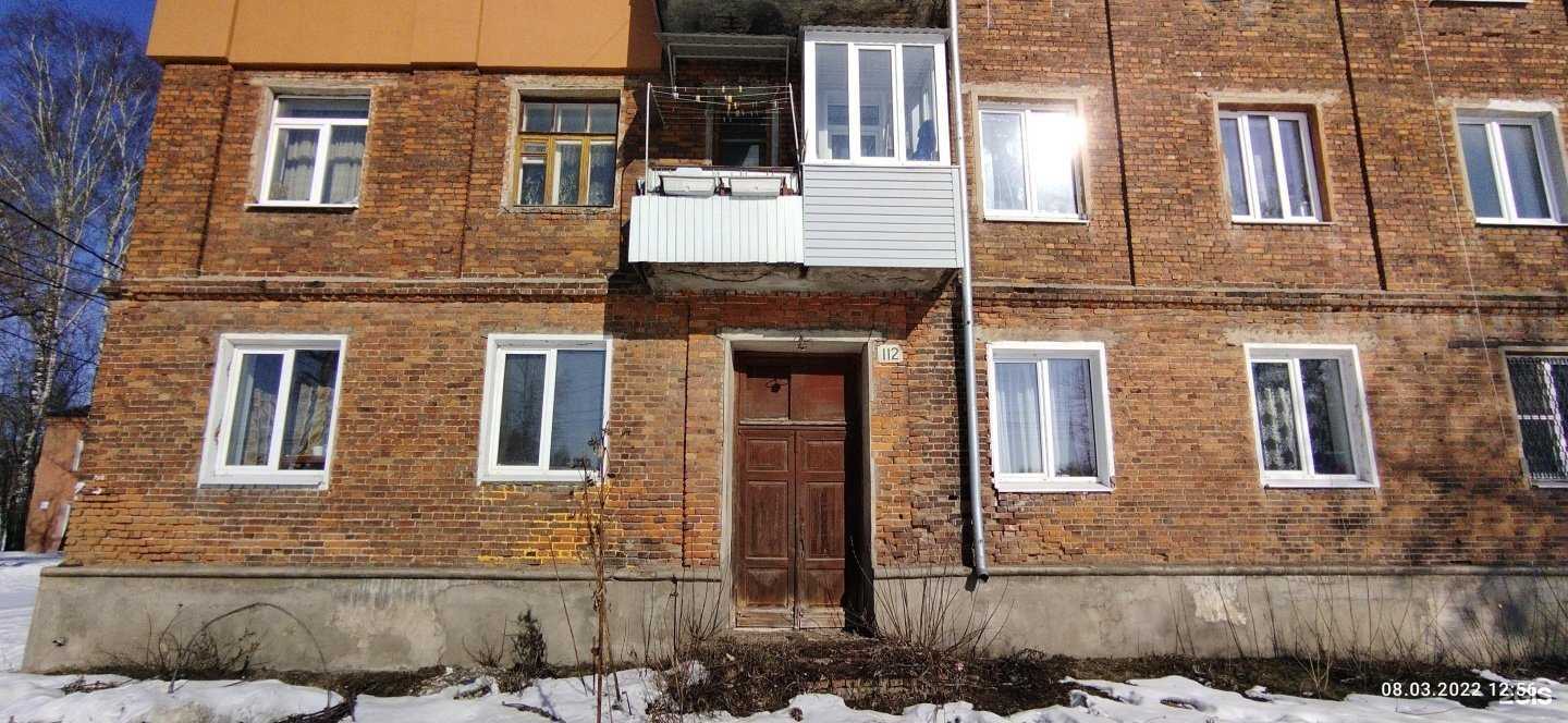 Отзывы на компанию Компрессор торгсервис в Иванове c фото - фотография 2 из 2