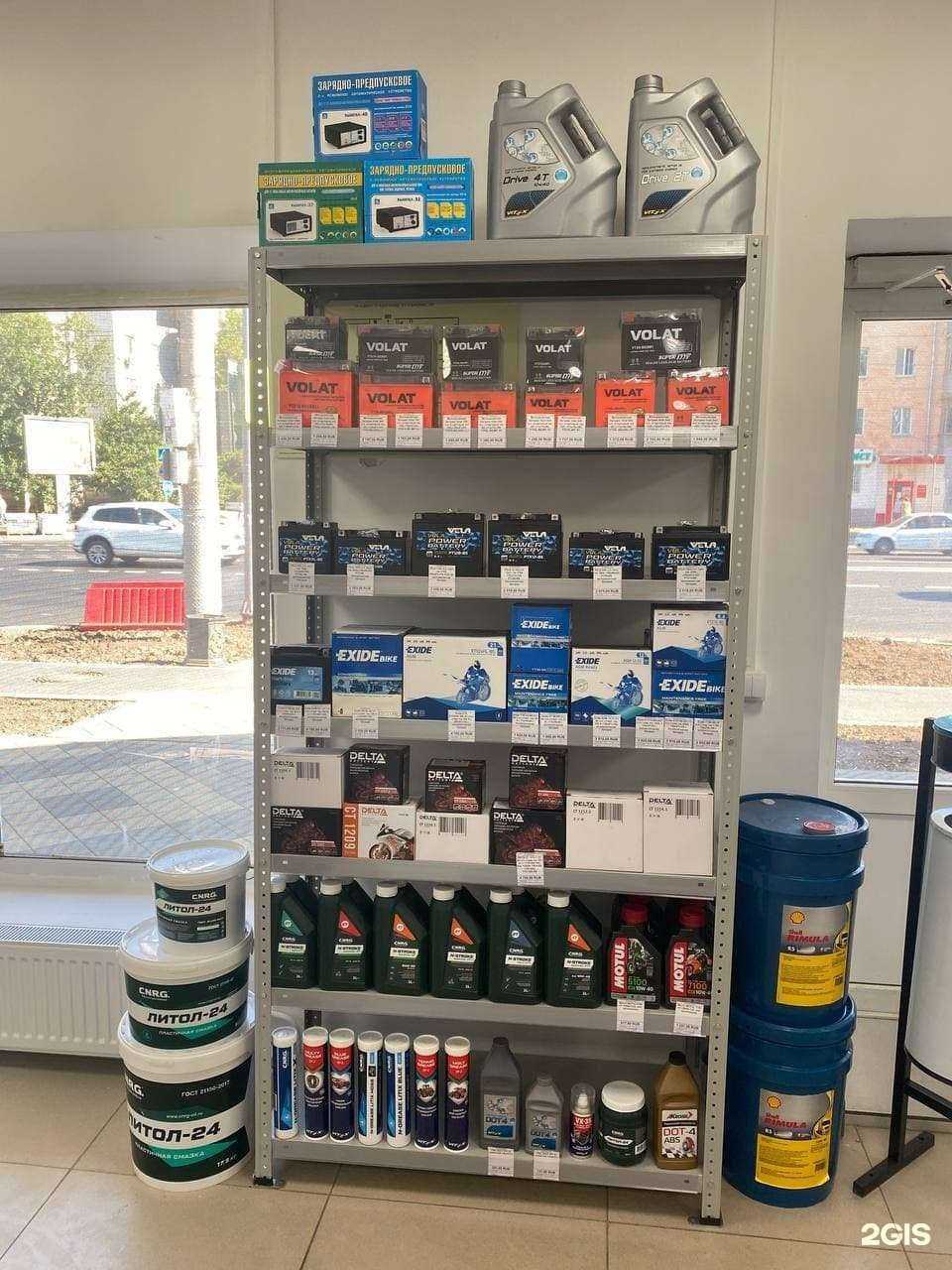 Отзывы на компанию Авто-Энерджи в Краснодаре c фото
