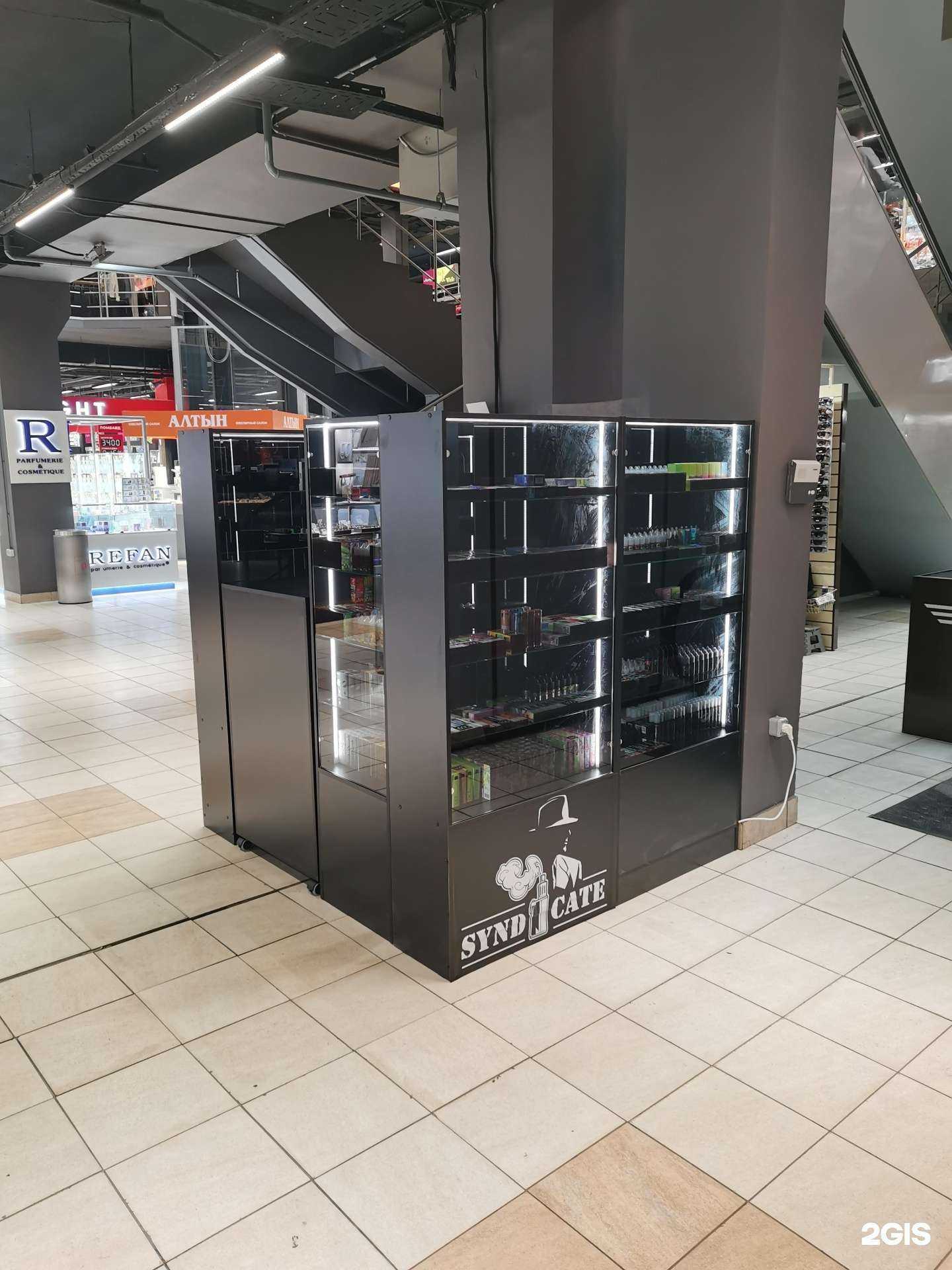 Отзывы на компанию Syndicate в Нижнем Новгороде c фото