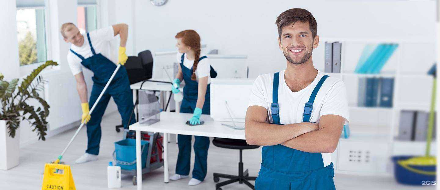 Отзывы на компанию Единая клининговая компания в Тюмени c фото