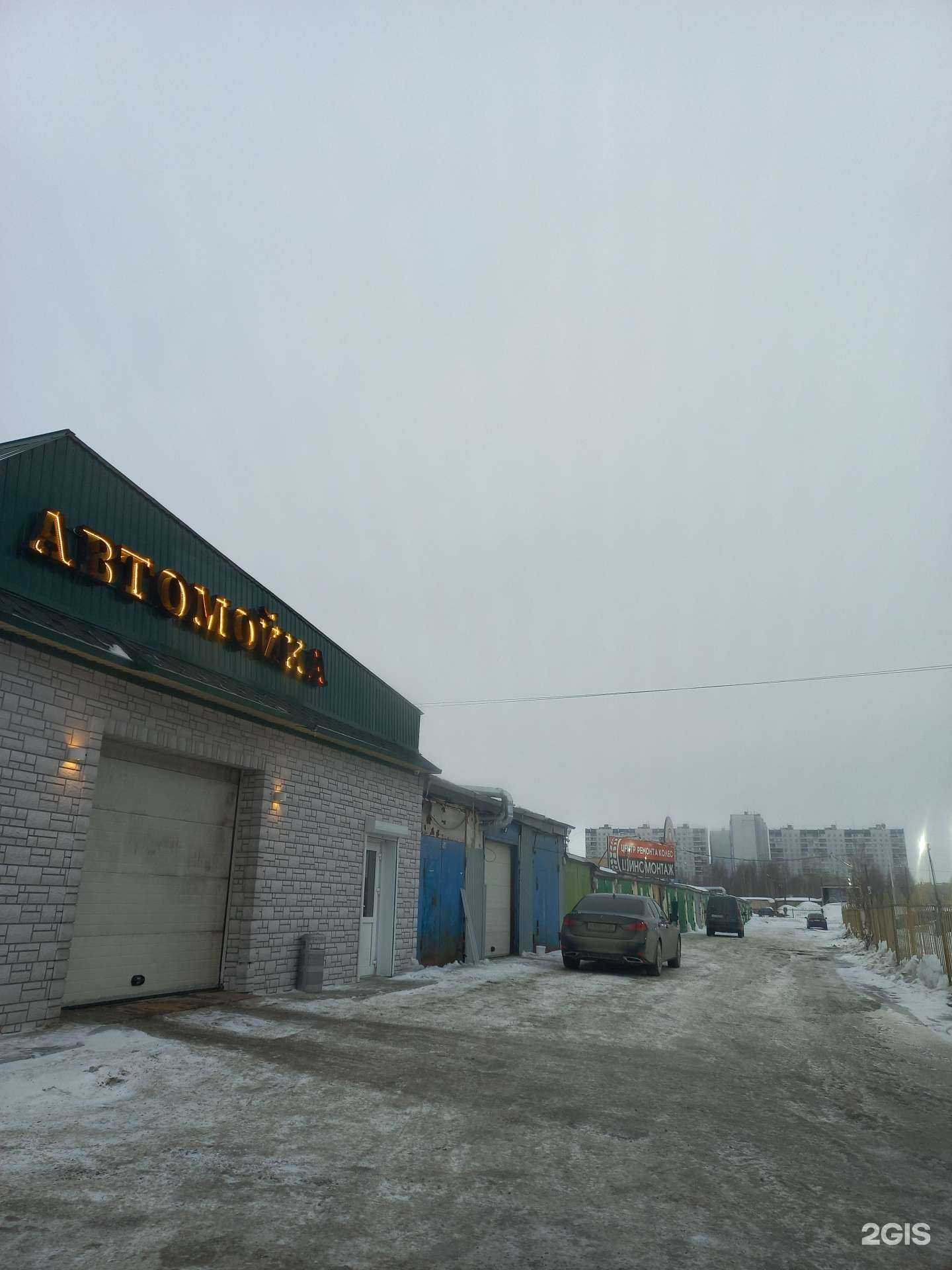 Отзывы на компанию MAYBAСH в Нижневартовске c фото - фотография 2 из 2