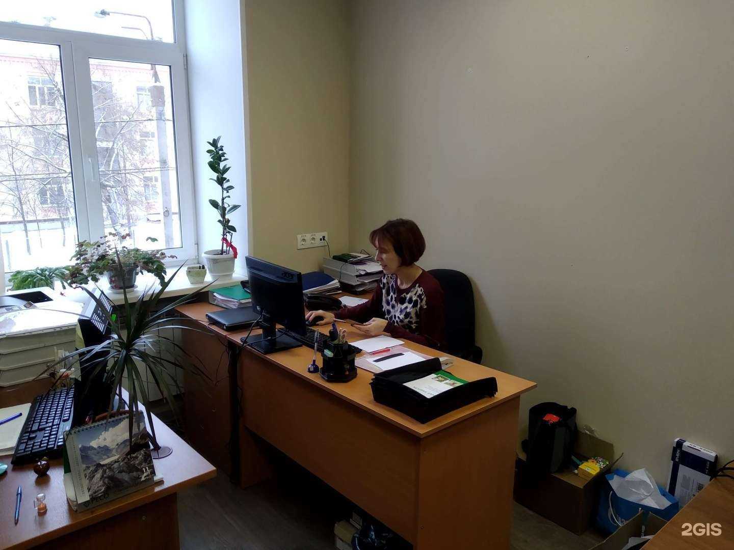 Отзывы на компанию РЕСО-гарантия в Казани c фото