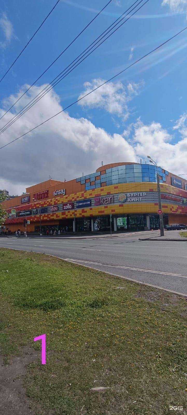 Отзывы на компанию Par mag в Архангельске c фото