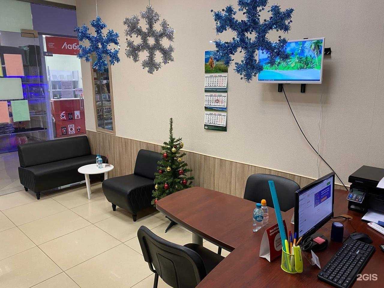 Отзывы на компанию Sunrise Tour в Петрозаводске c фото