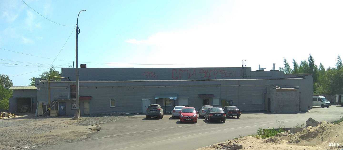 Отзывы на компанию Гараж Монстров в Петрозаводске c фото - фотография 2 из 2