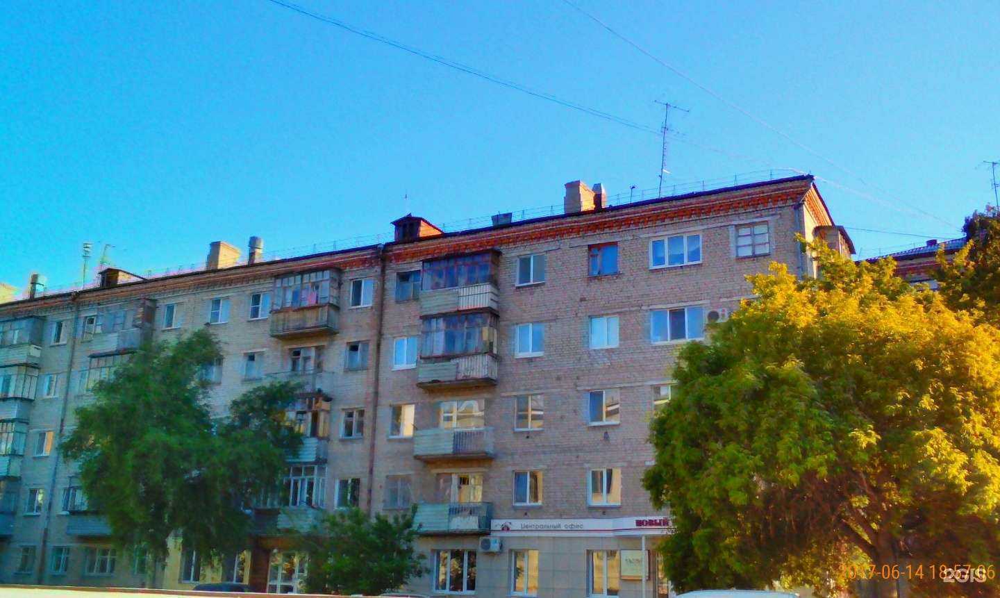 Отзывы на компанию Ренессанс в Кургане c фото - фотография 2 из 2