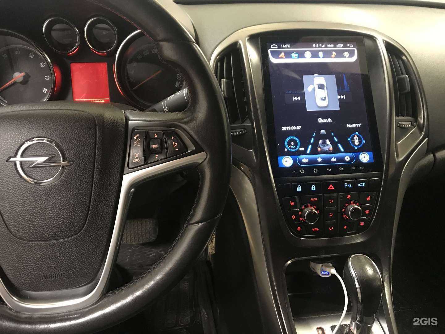 Отзывы на компанию Pro-качка в Челябинске c фото