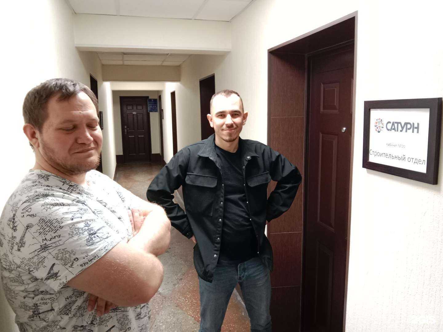 Отзывы на компанию Сатурн СтройМаркет Сибирь в г. Бийск c фото