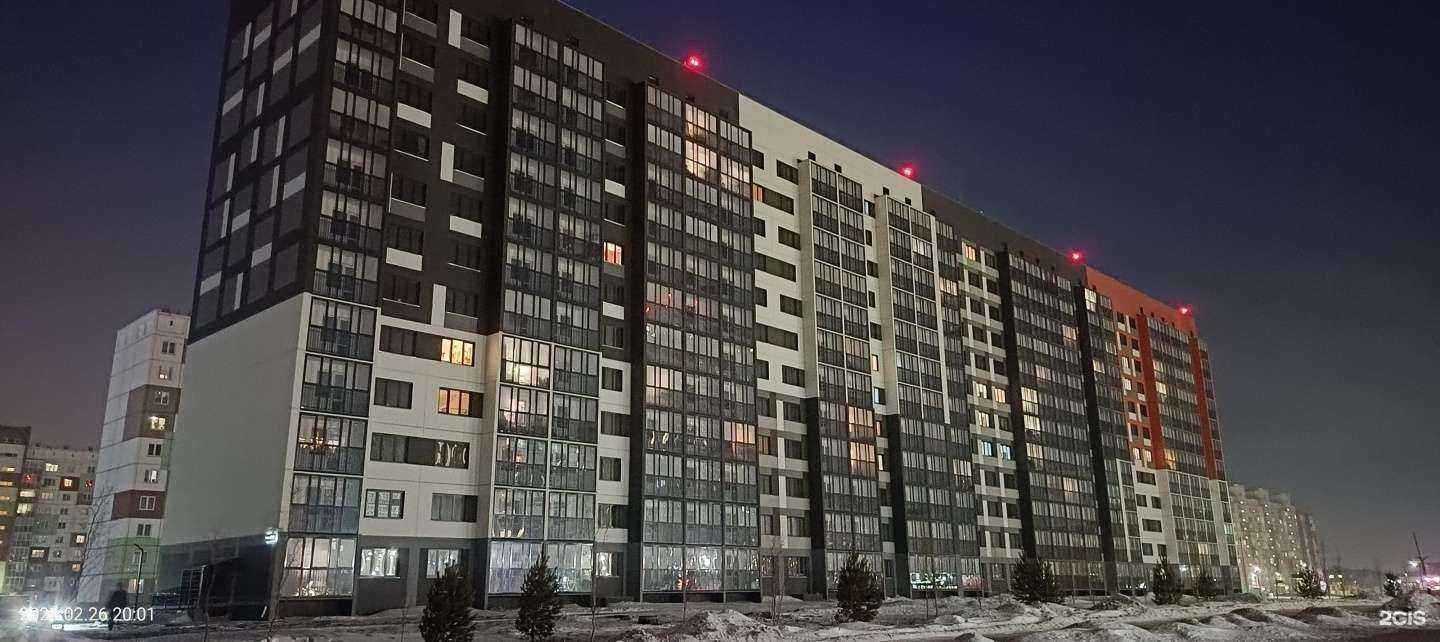 Отзывы на компанию Кб в Новосибирске c фото - фотография 2 из 2