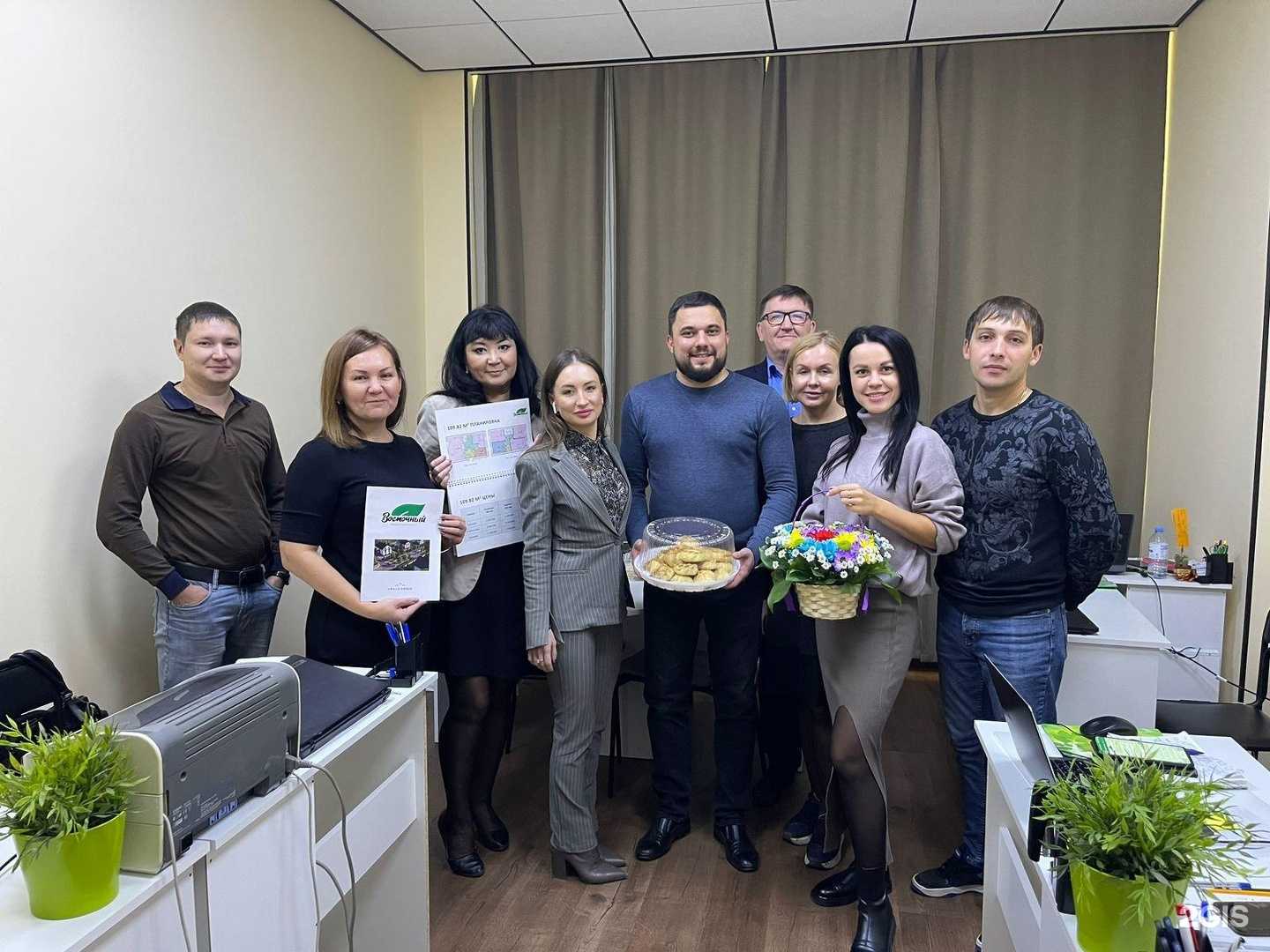 Отзывы на компанию Среда в Уфе c фото