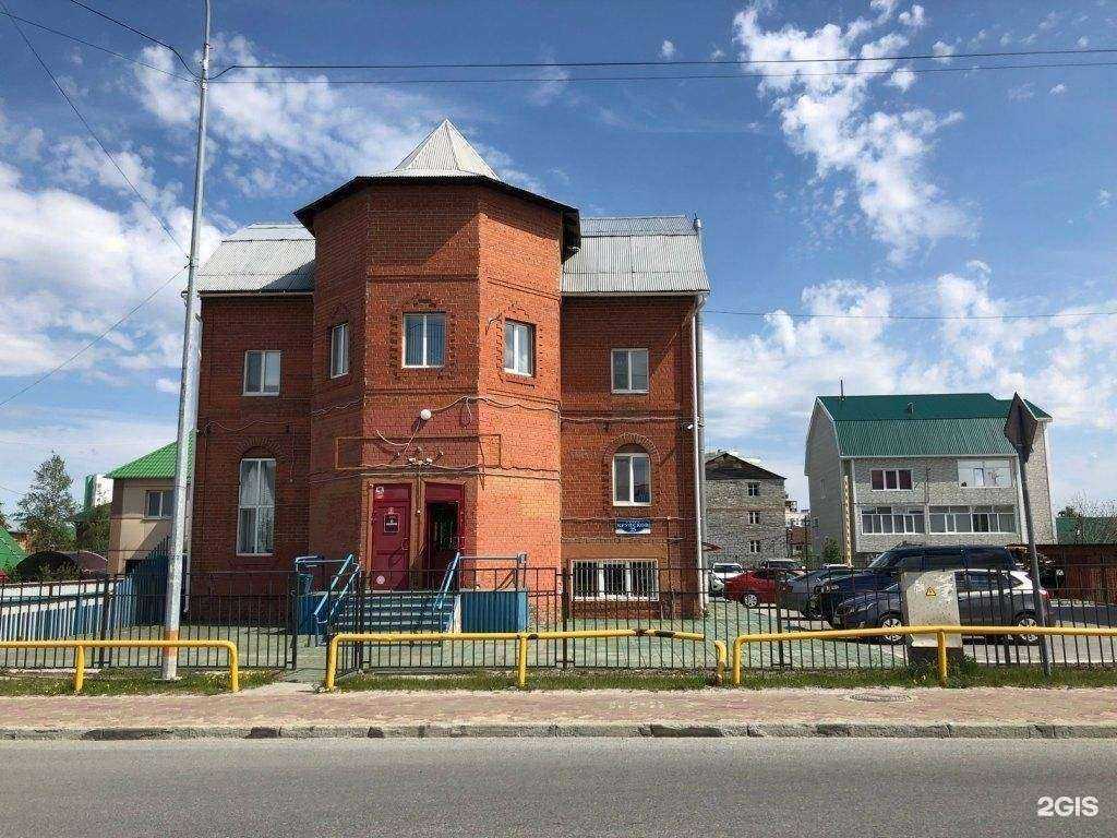 Отзывы на компанию Юграресурс в Ханты-Мансийске c фото