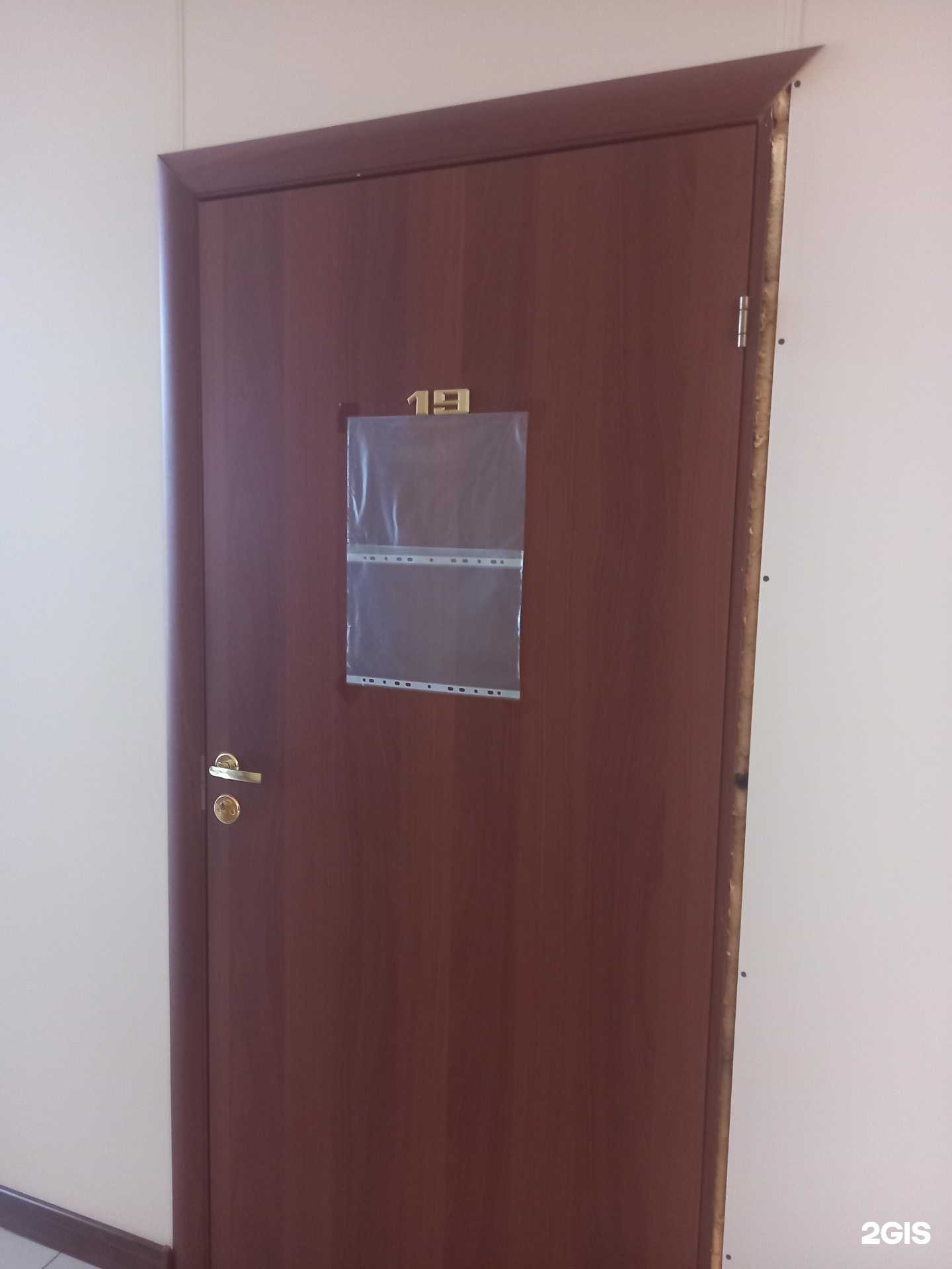 Отзывы на компанию Кабинет оперативной полиграфии в г. Краснодар c фото