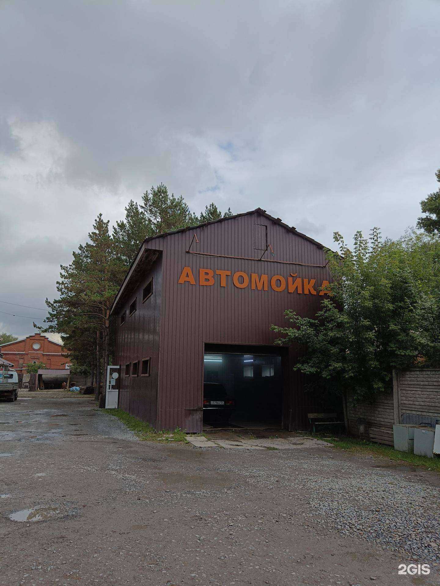 Отзывы на компанию В соснах в г. Ачинск c фото