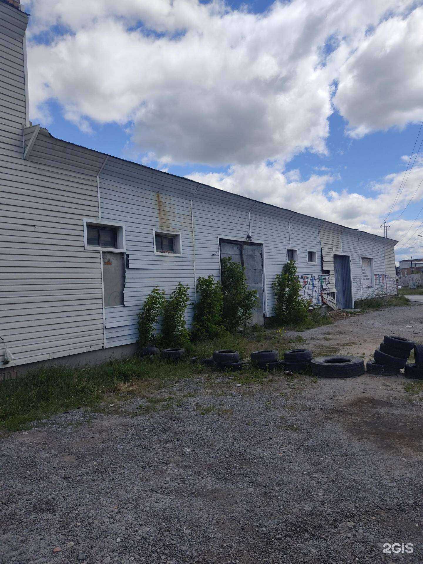 Отзывы на компанию Kit в Бердске c фото - фотография 2 из 2