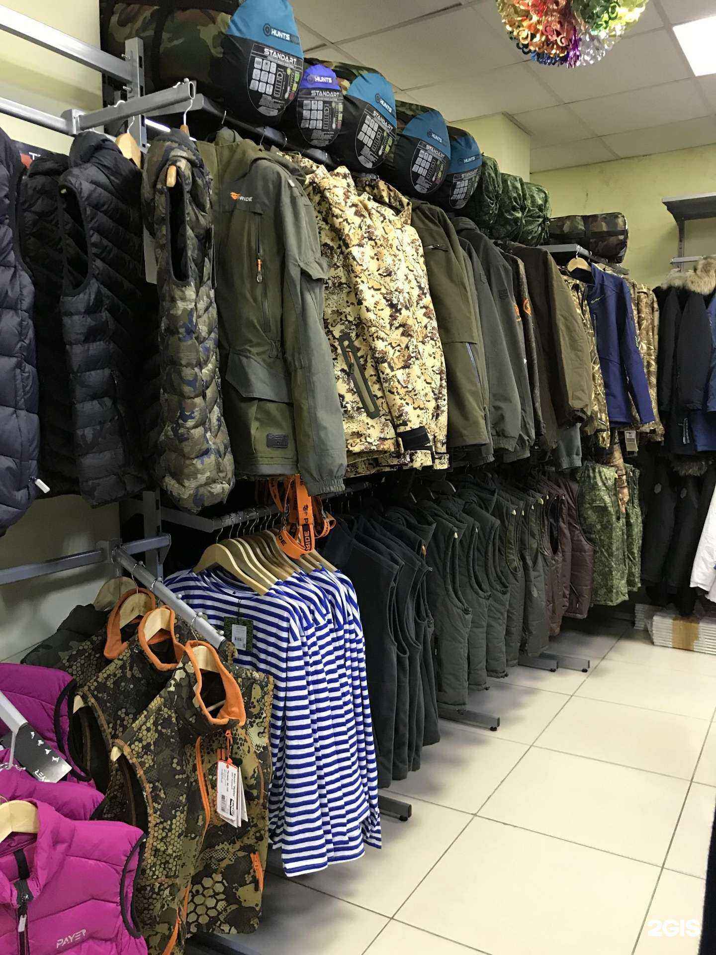 Отзывы на компанию Саха-экстрим в г. Якутск c фото